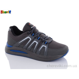 Кроссовки Sharif Кроссовки Sharif