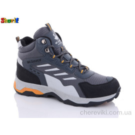 Ботинки Sharif