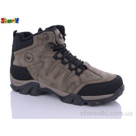 Ботинки Sharif