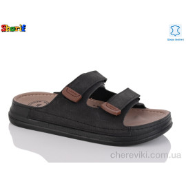 Шлепки Sharif Шлепки Sharif