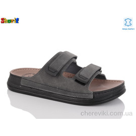 Шлепки Sharif Шлепки Sharif
