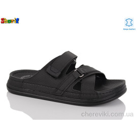 Шлепки Sharif Шлепки Sharif