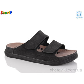 Шлепки Sharif Шлепки Sharif