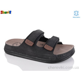 Шлепки Sharif Шлепки Sharif