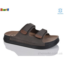 Шлепки Sharif Шлепки Sharif