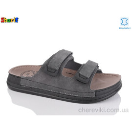 Шлепки Sharif Шлепки Sharif