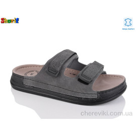 Шлепки Sharif Шлепки Sharif