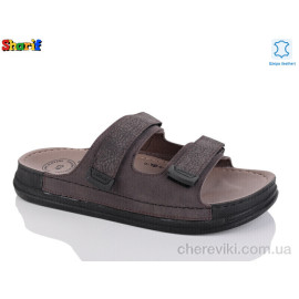 Шлепки Sharif Шлепки Sharif