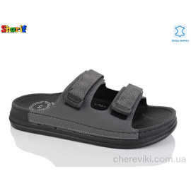 Шлепки Sharif Шлепки Sharif