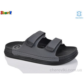 Шлепки Sharif Шлепки Sharif
