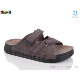 Шлепки Sharif Шлепки Sharif