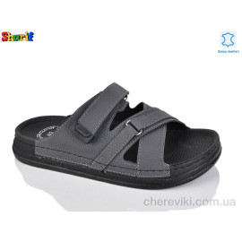 Шлепки Sharif Шлепки Sharif