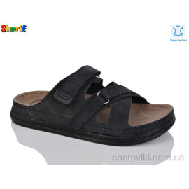 Шлепки Sharif Шлепки Sharif