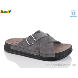 Шлепки Sharif Шлепки Sharif