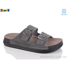 Шлепки Sharif Шлепки Sharif