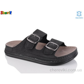 Шлепки Sharif Шлепки Sharif