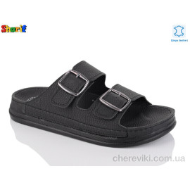 Шлепки Sharif Шлепки Sharif