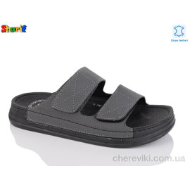 Шлепки Sharif Шлепки Sharif