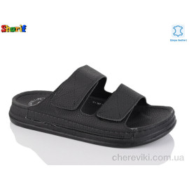Шлепки Sharif Шлепки Sharif