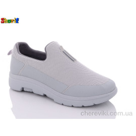 Слипоны Sharif