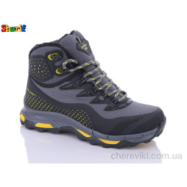 Ботинки Sharif