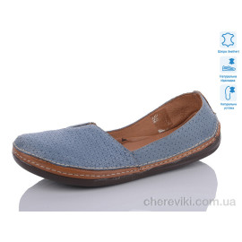 Балетки SHERLOCK SOON Балетки SHERLOCK SOON