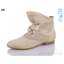 Ботинки SHERLOCK SOON