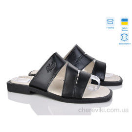 Шлепки Синдикат взуття