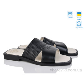 Шлепки Синдикат взуття