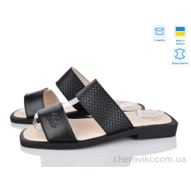 Шлепки Синдикат взуття