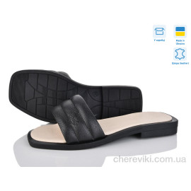 Шлепки Синдикат взуття