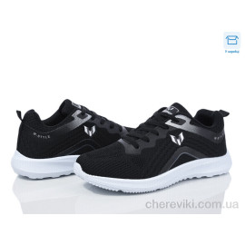 Кроссовки Синдикат взуття