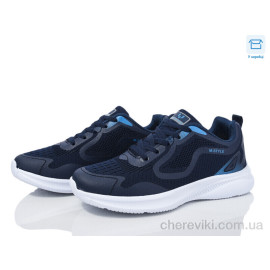 Кроссовки Синдикат взуття