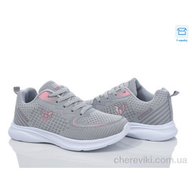 Кроссовки Синдикат взуття