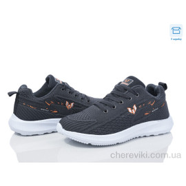 Кроссовки Синдикат взуття