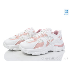 Кроссовки Синдикат взуття