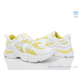 Кроссовки Синдикат взуття