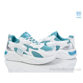 Кроссовки Синдикат взуття