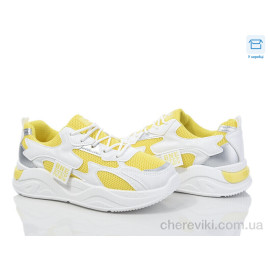 Кроссовки Синдикат взуття