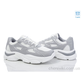 Кроссовки Синдикат взуття