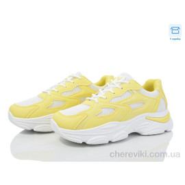 Кроссовки Синдикат взуття