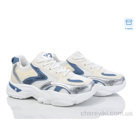 Кроссовки Синдикат взуття