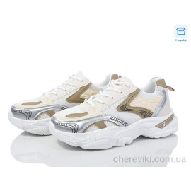 Кроссовки Синдикат взуття