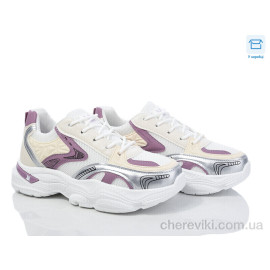 Кроссовки Синдикат взуття