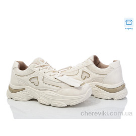 Кроссовки Синдикат взуття