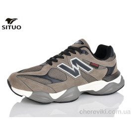 Кроссовки Situo Кроссовки Situo