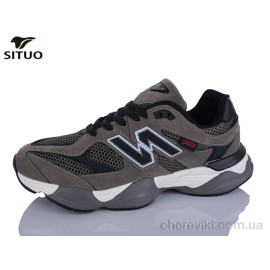 Кроссовки Situo Кроссовки Situo