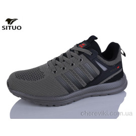 Кроссовки Situo Кроссовки Situo