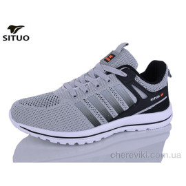 Кроссовки Situo Кроссовки Situo