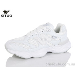 Кроссовки Situo Кроссовки Situo